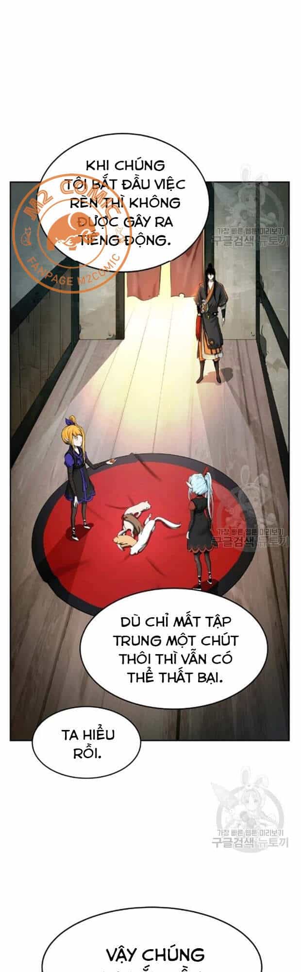 Lãng Tiên Kỳ Đàm - Chương 35 - ảnh 32