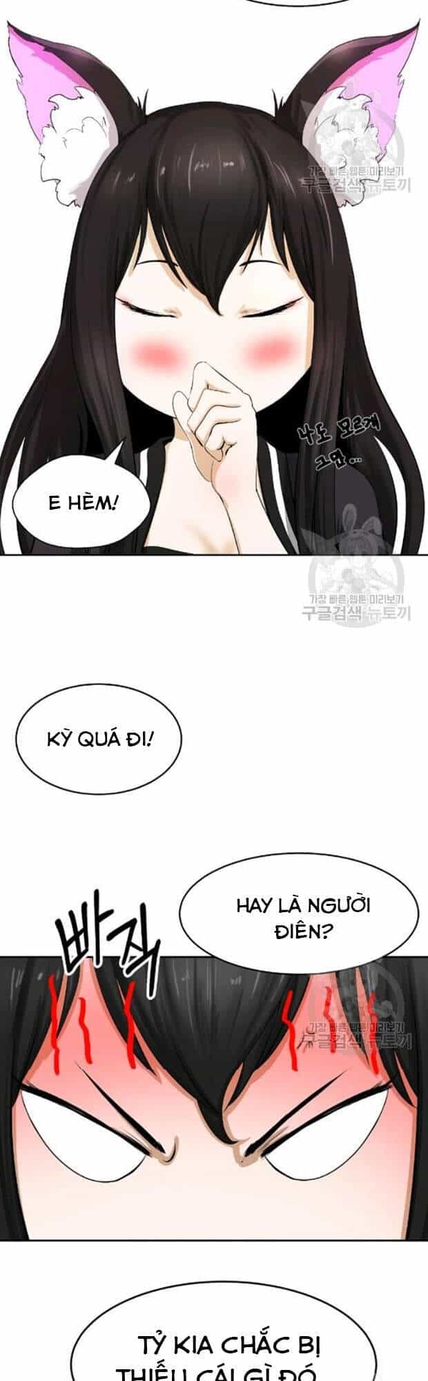 Lãng Tiên Kỳ Đàm - Chương 35 - ảnh 9