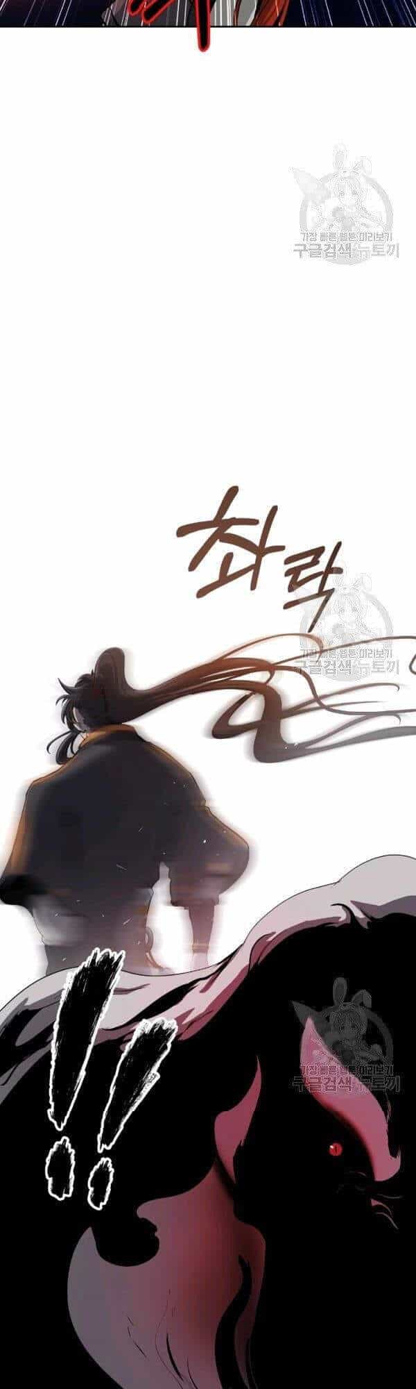 Lãng Tiên Kỳ Đàm - Chương 38 - ảnh 48