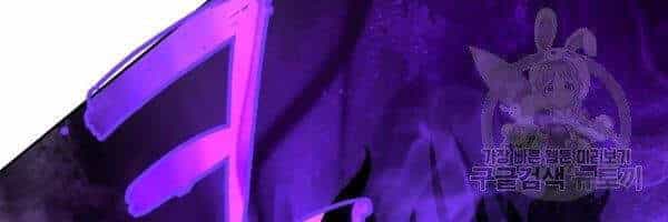 Lãng Tiên Kỳ Đàm - Chương 38 - ảnh 64