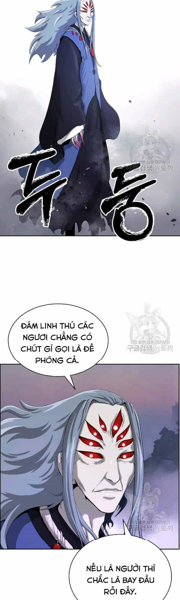 Lãng Tiên Kỳ Đàm - Chương 39 - ảnh 14