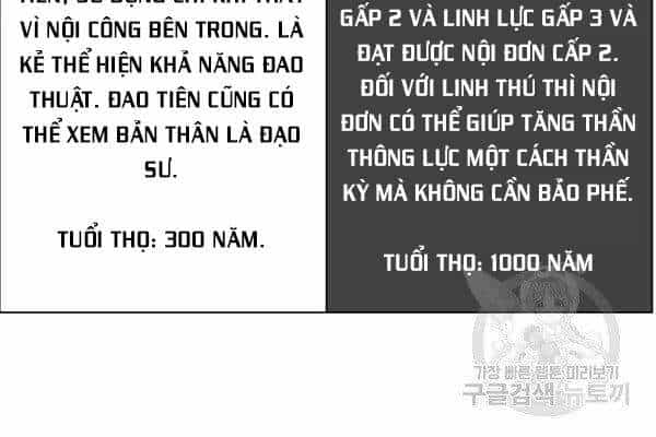 Lãng Tiên Kỳ Đàm - Chương 39 - ảnh 72