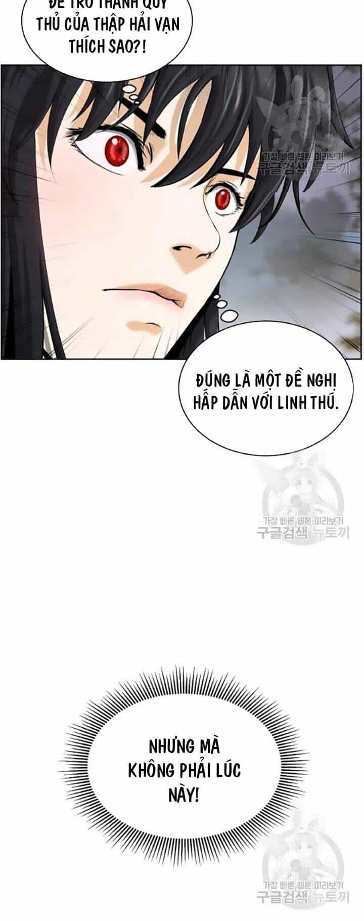 Lãng Tiên Kỳ Đàm - Chương 42 - ảnh 29