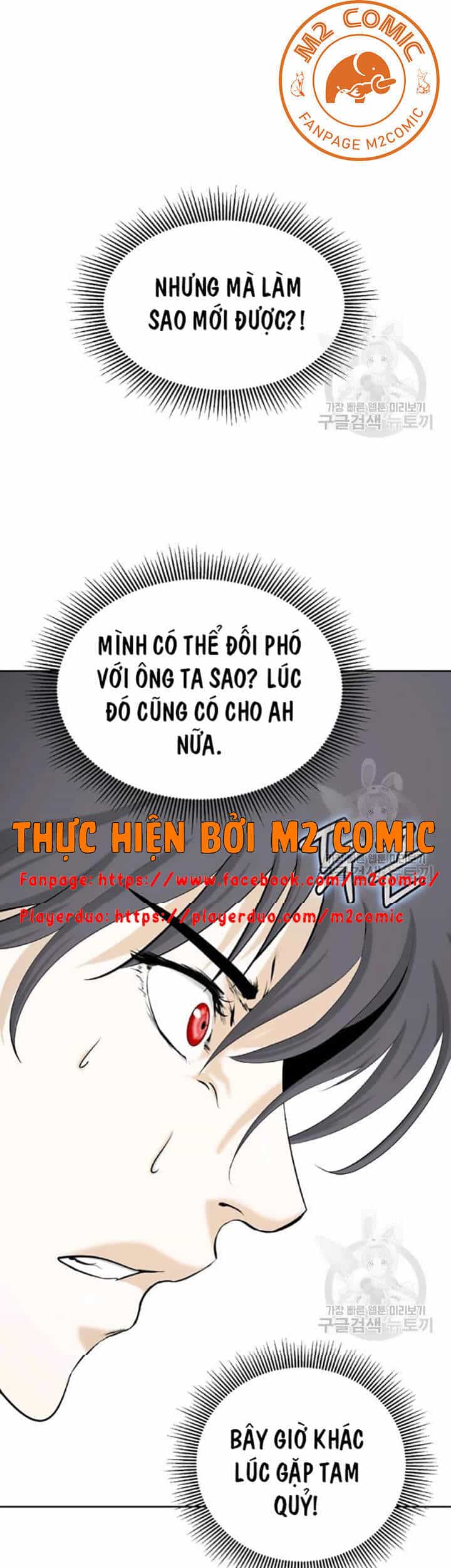 Lãng Tiên Kỳ Đàm - Chương 42 - ảnh 42