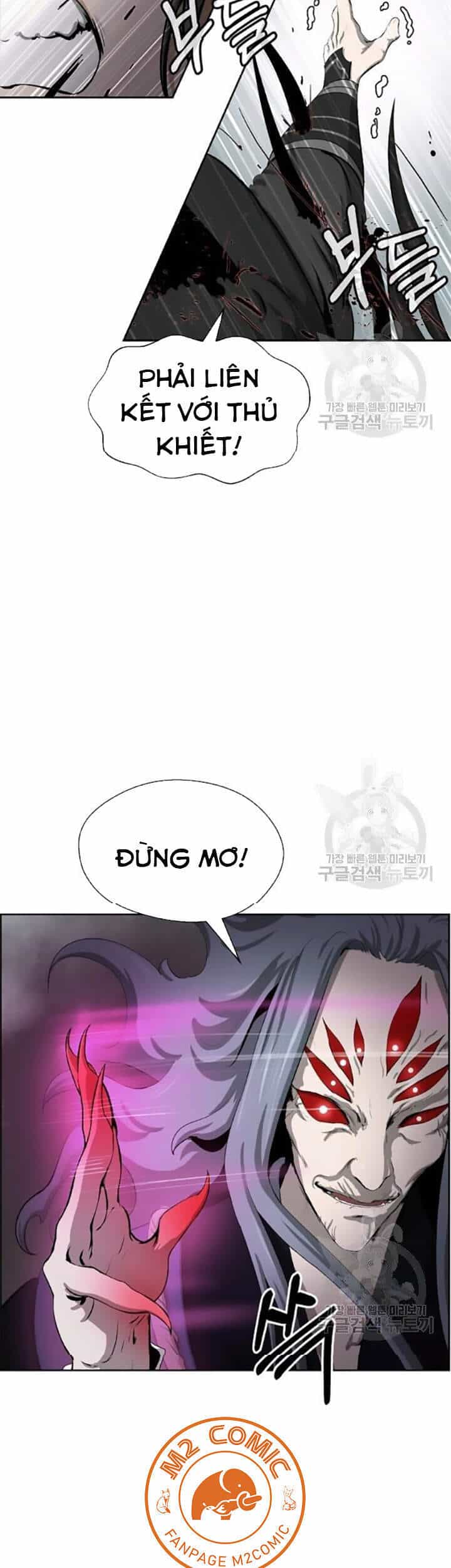 Lãng Tiên Kỳ Đàm - Chương 42 - ảnh 6