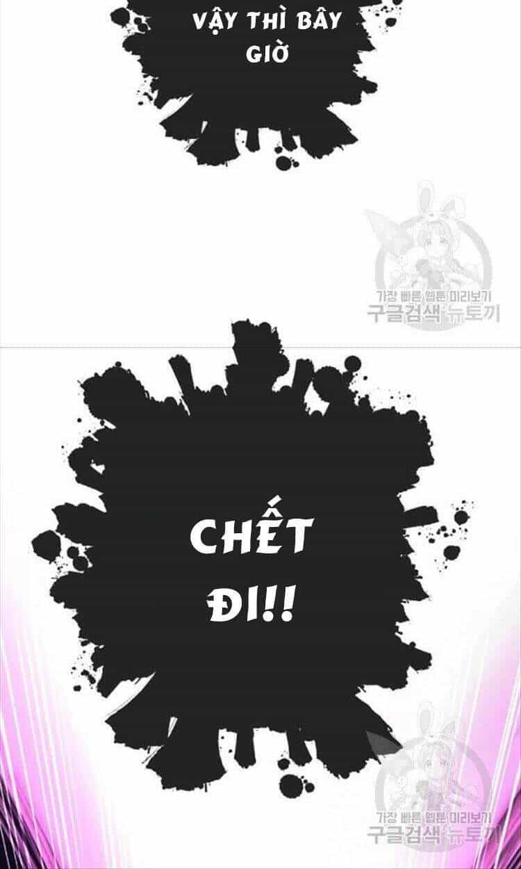Lãng Tiên Kỳ Đàm - Chương 44 - ảnh 59