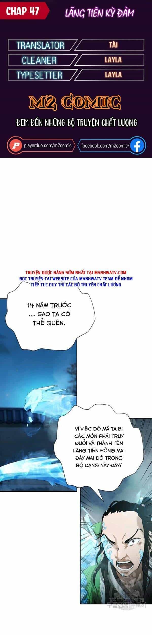Lãng Tiên Kỳ Đàm - Chương 47 - ảnh 1