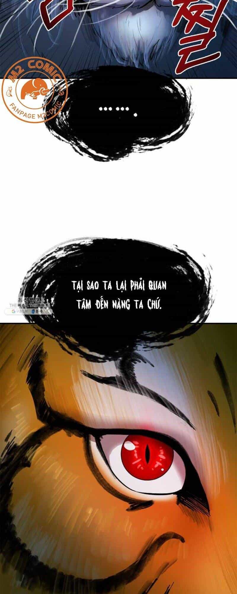 Lãng Tiên Kỳ Đàm - Chương 5 - ảnh 69