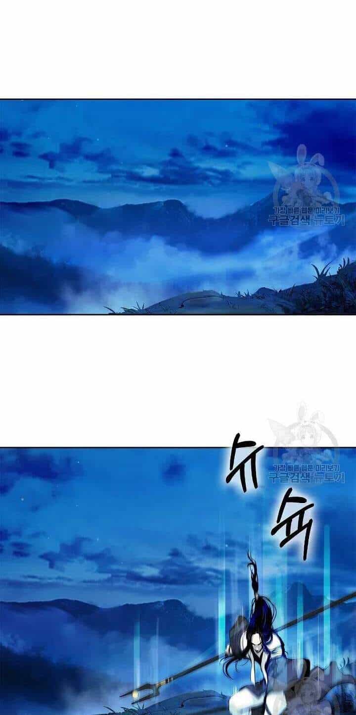 Lãng Tiên Kỳ Đàm - Chương 48 - ảnh 45