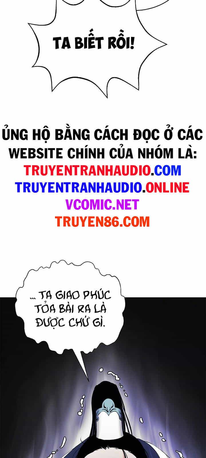 Lãng Tiên Kỳ Đàm - Chương 57 - ảnh 25
