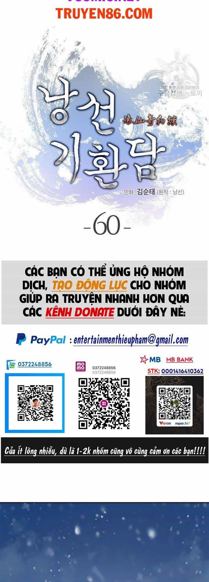 Lãng Tiên Kỳ Đàm - Chương 60 - ảnh 26