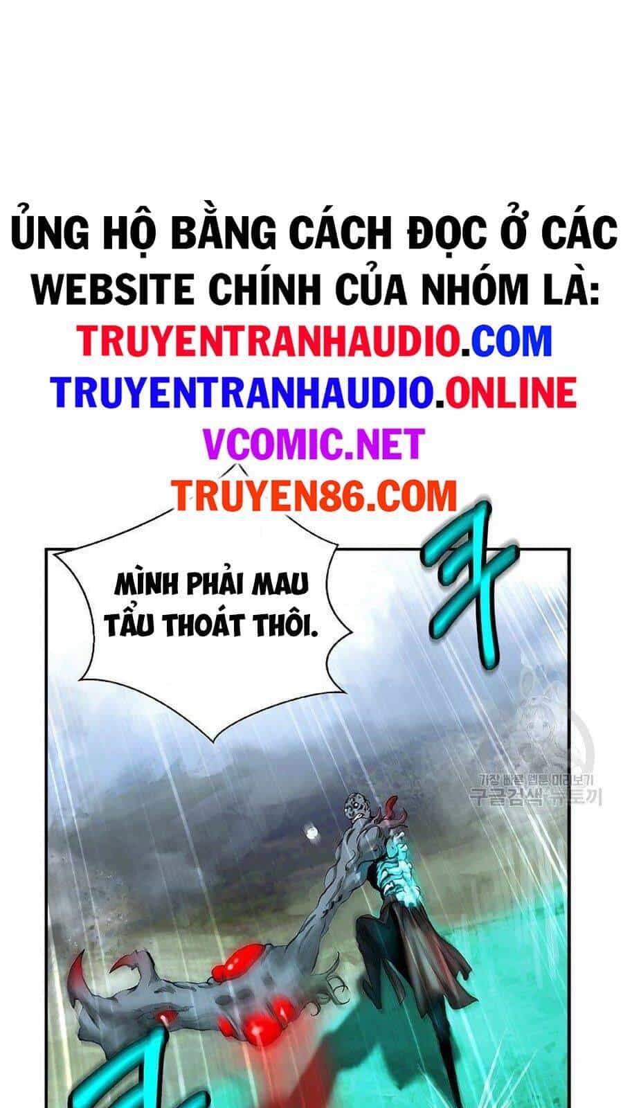 Lãng Tiên Kỳ Đàm - Chương 66 - ảnh 74