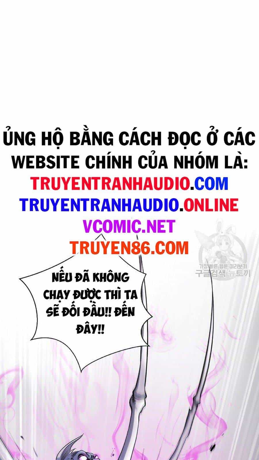 Lãng Tiên Kỳ Đàm - Chương 66 - ảnh 79