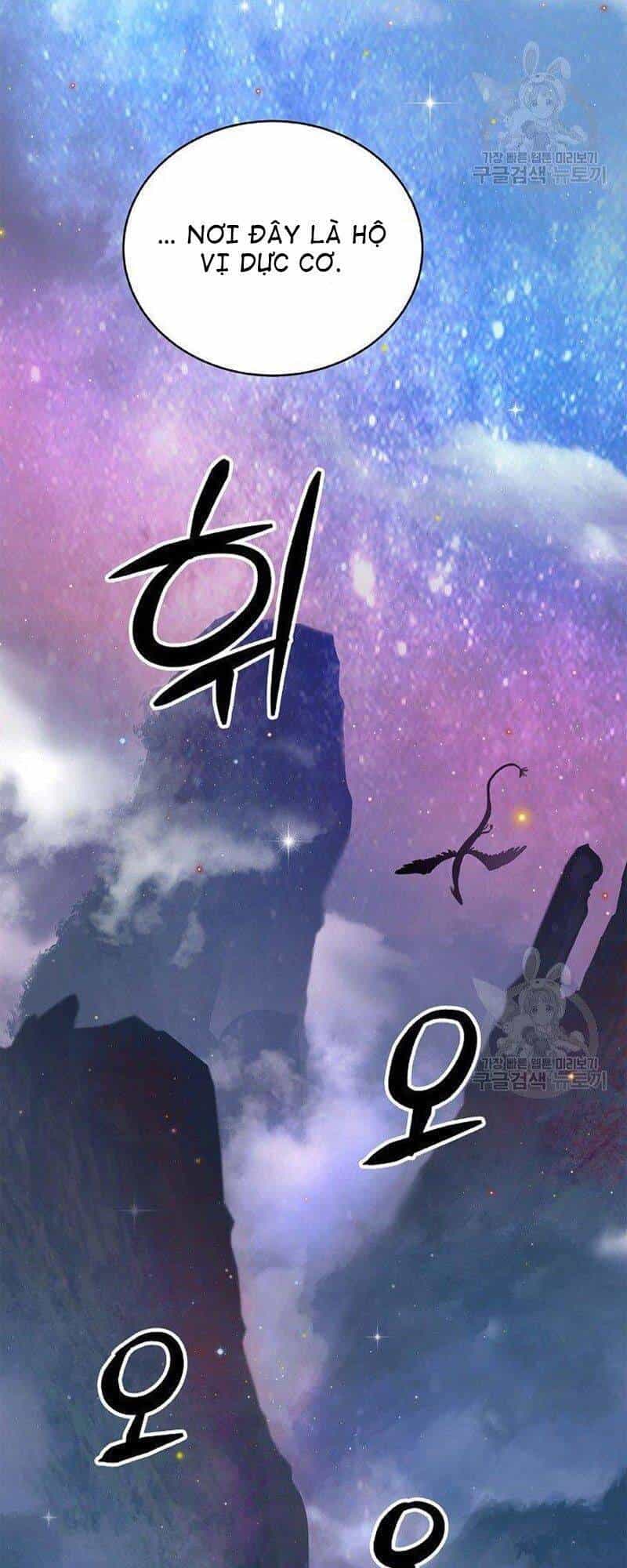 Lãng Tiên Kỳ Đàm - Chương 67 - ảnh 47