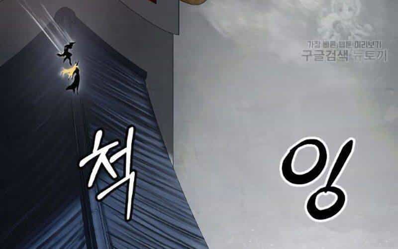 Lãng Tiên Kỳ Đàm - Chương 73 - ảnh 18