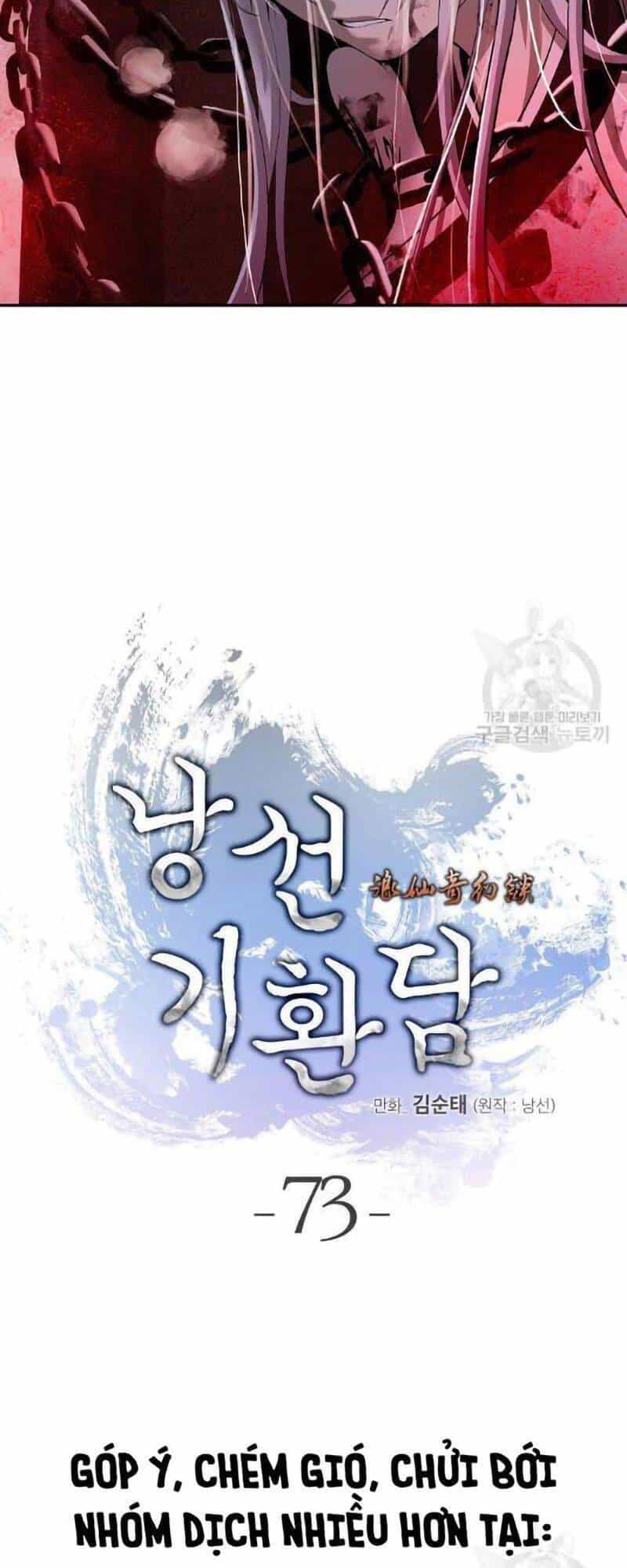 Lãng Tiên Kỳ Đàm - Chương 73 - ảnh 46