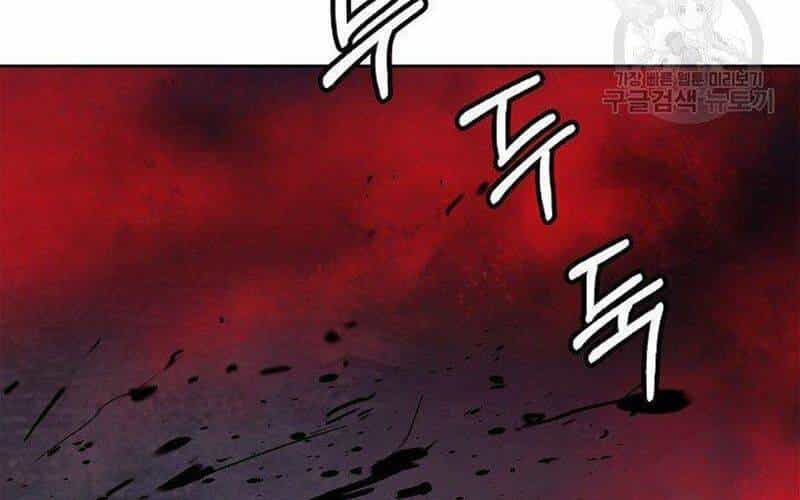 Lãng Tiên Kỳ Đàm - Chương 74 - ảnh 105