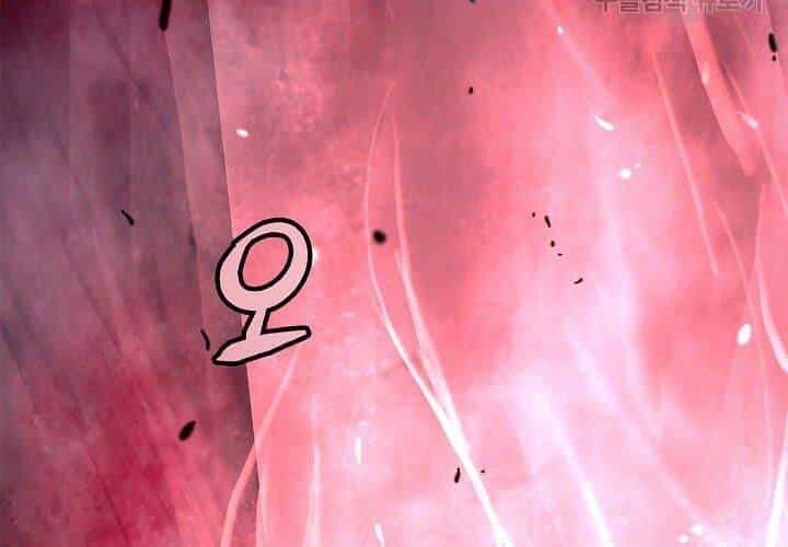 Lãng Tiên Kỳ Đàm - Chương 75 - ảnh 93