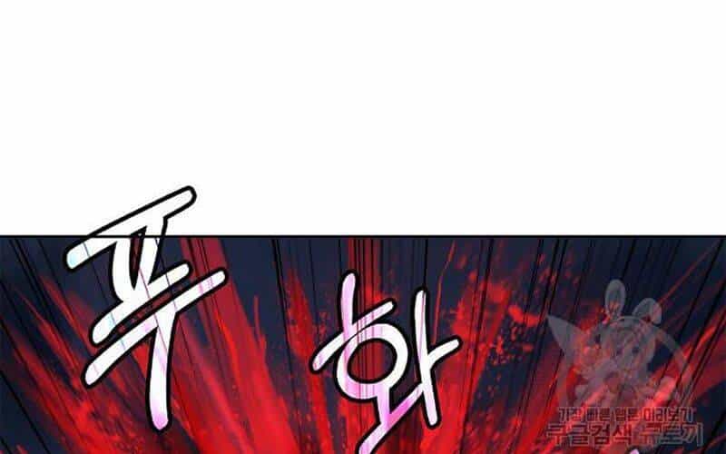 Lãng Tiên Kỳ Đàm - Chương 76 - ảnh 99