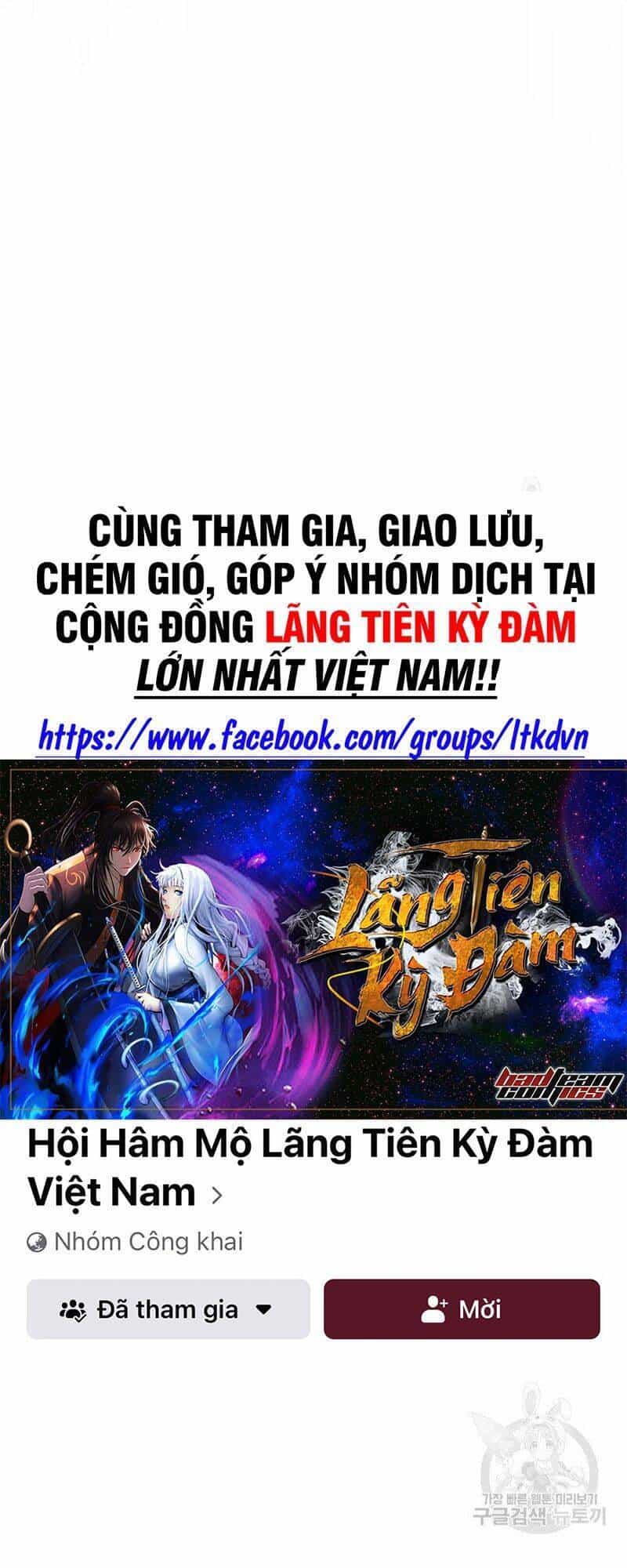 Lãng Tiên Kỳ Đàm - Chương 79 - ảnh 125