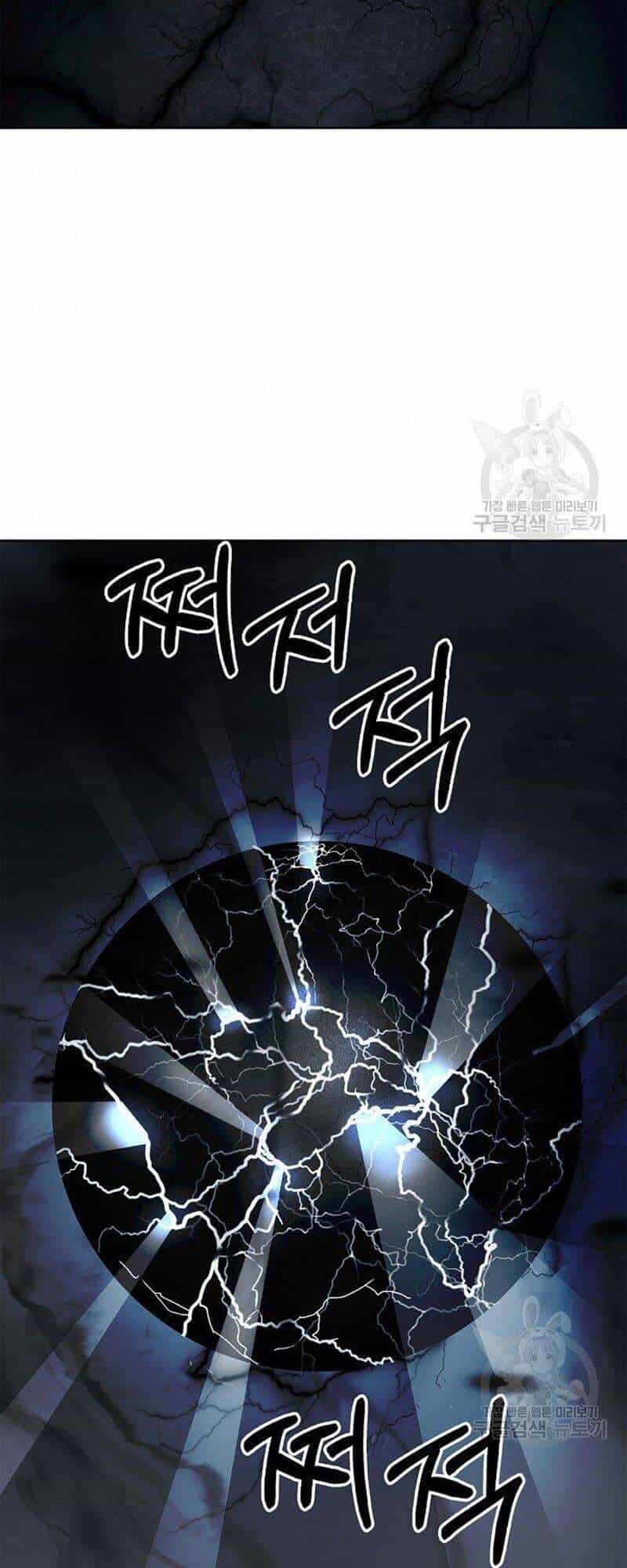 Lãng Tiên Kỳ Đàm - Chương 80 - ảnh 35