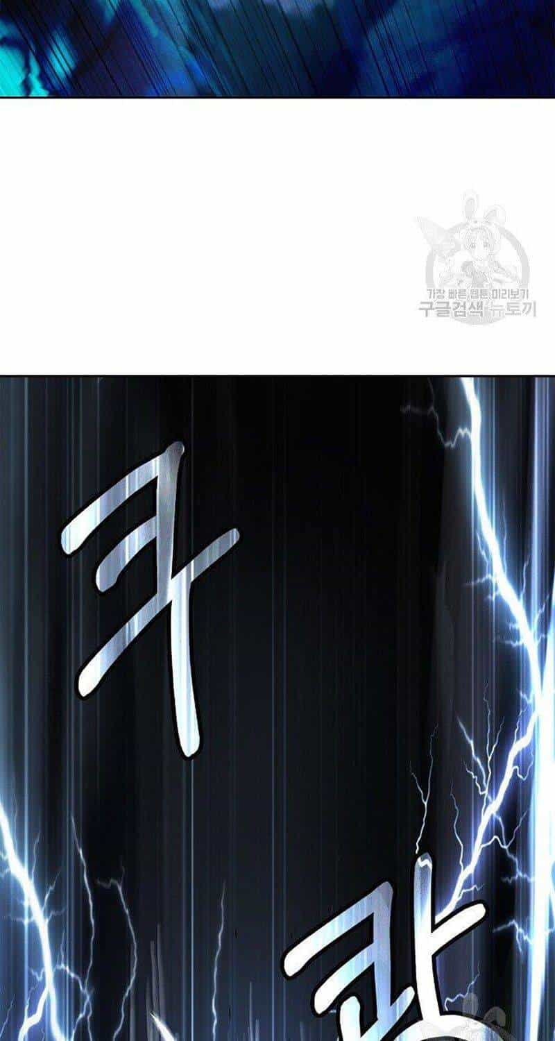 Lãng Tiên Kỳ Đàm - Chương 81 - ảnh 78