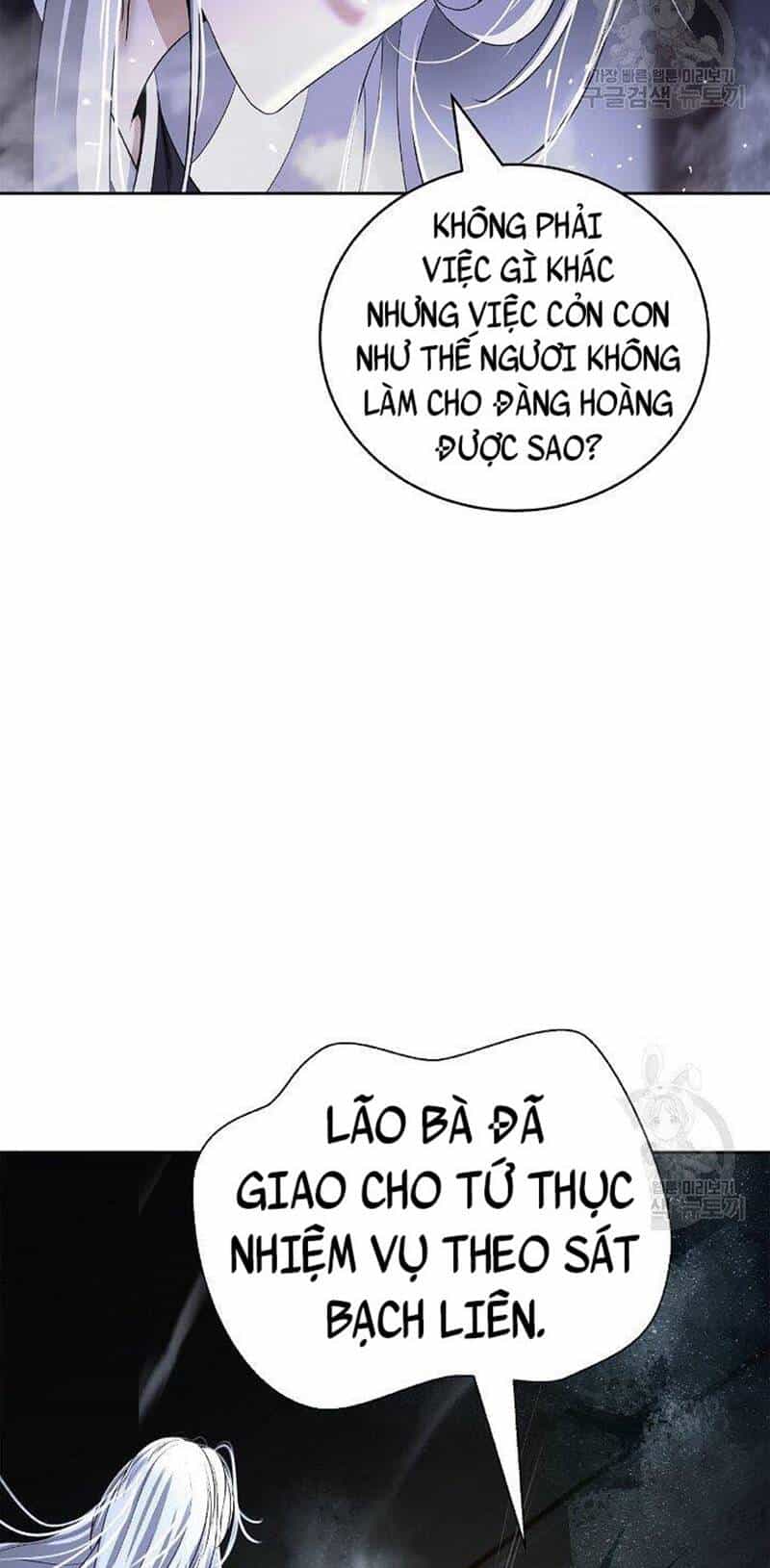 Lãng Tiên Kỳ Đàm - Chương 87 - ảnh 110