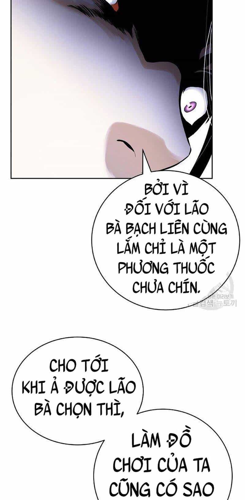 Lãng Tiên Kỳ Đàm - Chương 87 - ảnh 113