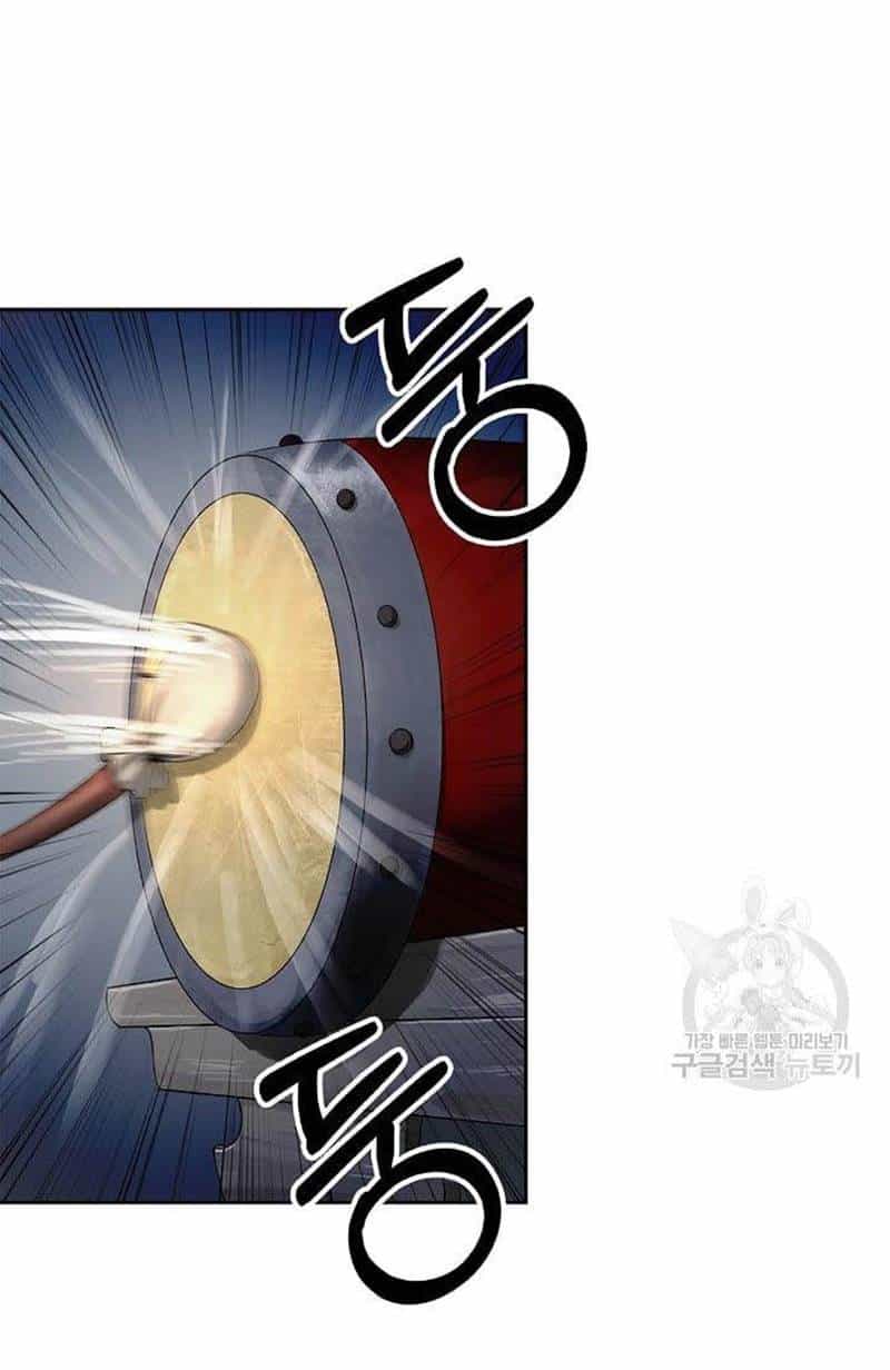 Lãng Tiên Kỳ Đàm - Chương 89 - ảnh 33