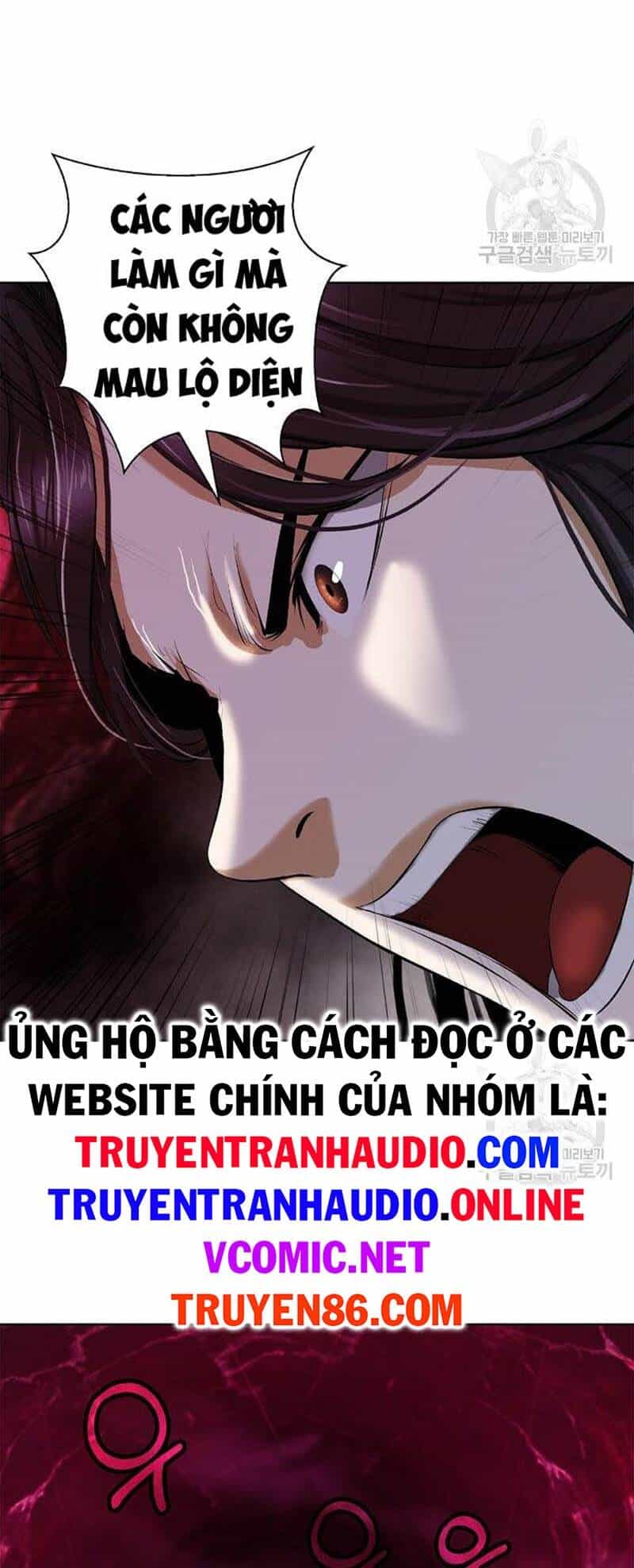 Lãng Tiên Kỳ Đàm - Chương 92 - ảnh 93