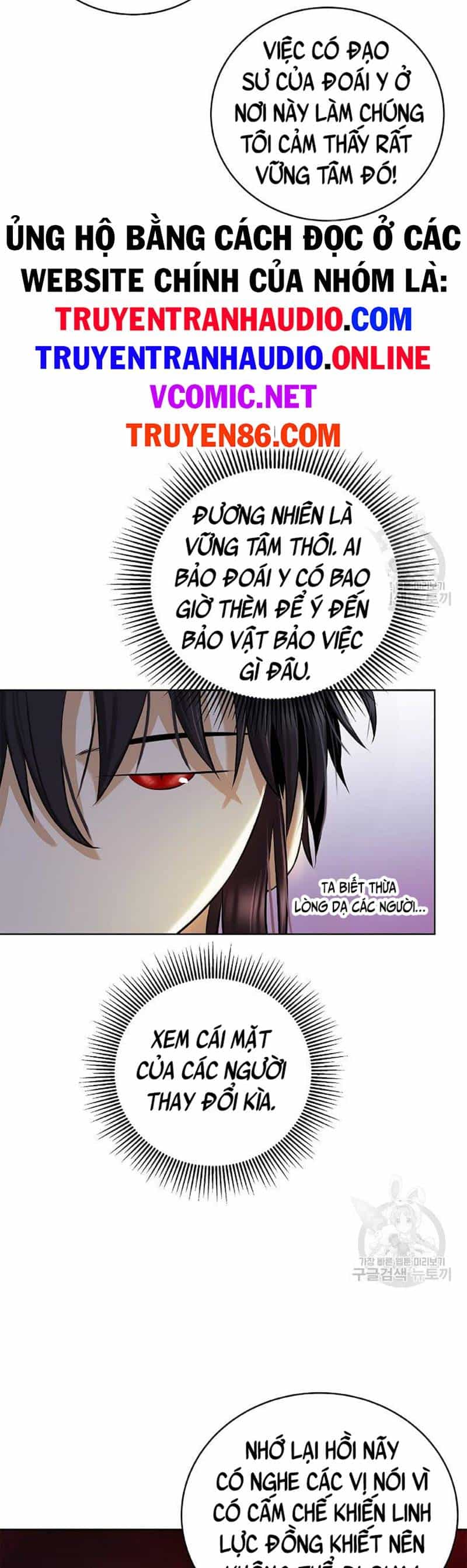 Lãng Tiên Kỳ Đàm - Chương 93 - ảnh 10