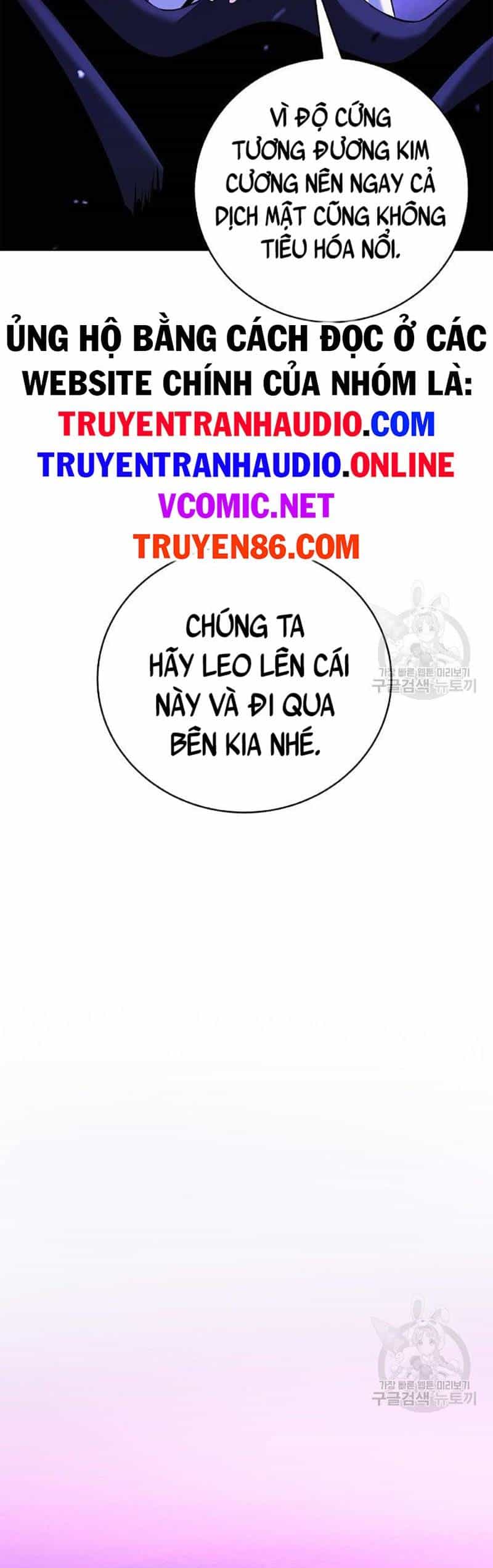 Lãng Tiên Kỳ Đàm - Chương 93 - ảnh 21