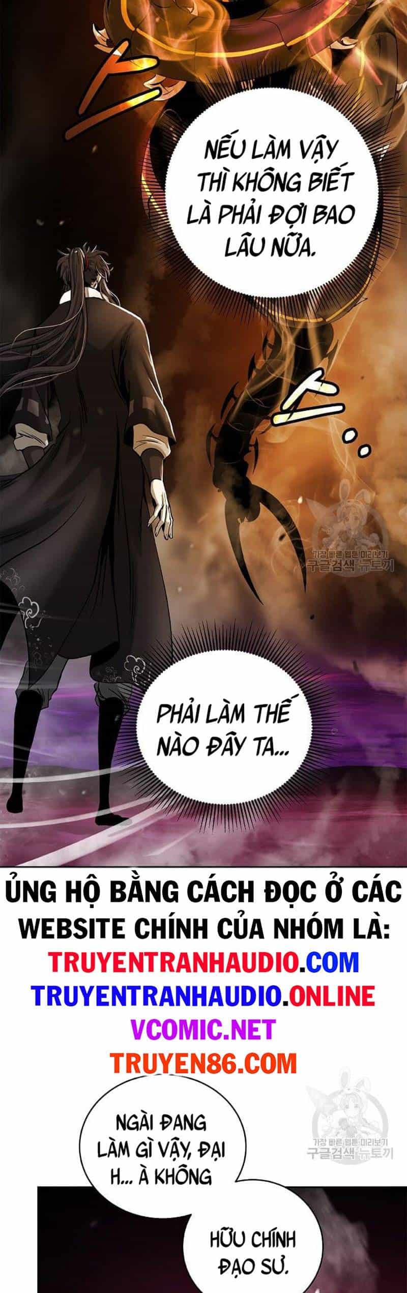 Lãng Tiên Kỳ Đàm - Chương 93 - ảnh 41