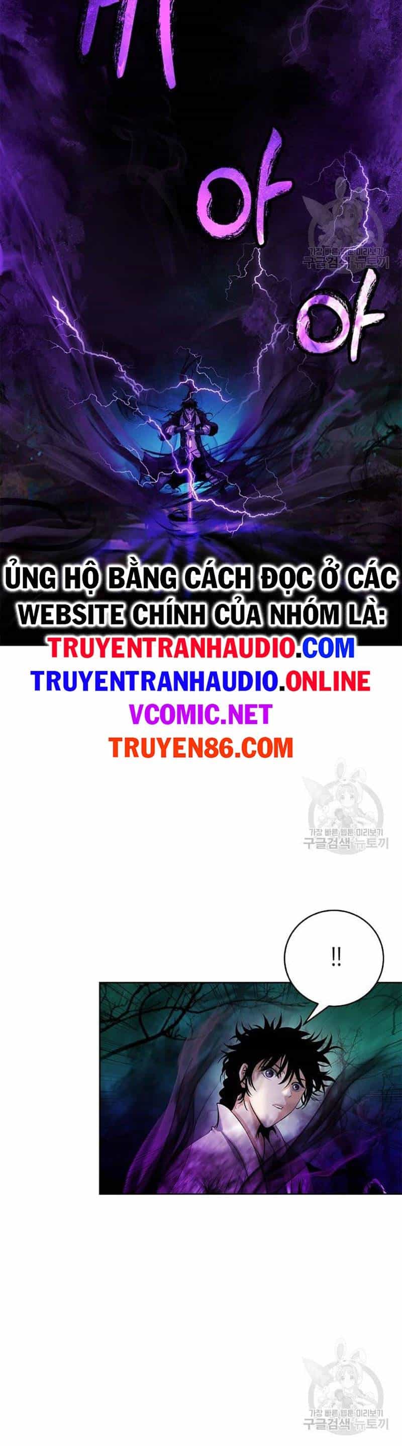 Lãng Tiên Kỳ Đàm - Chương 94 - ảnh 13