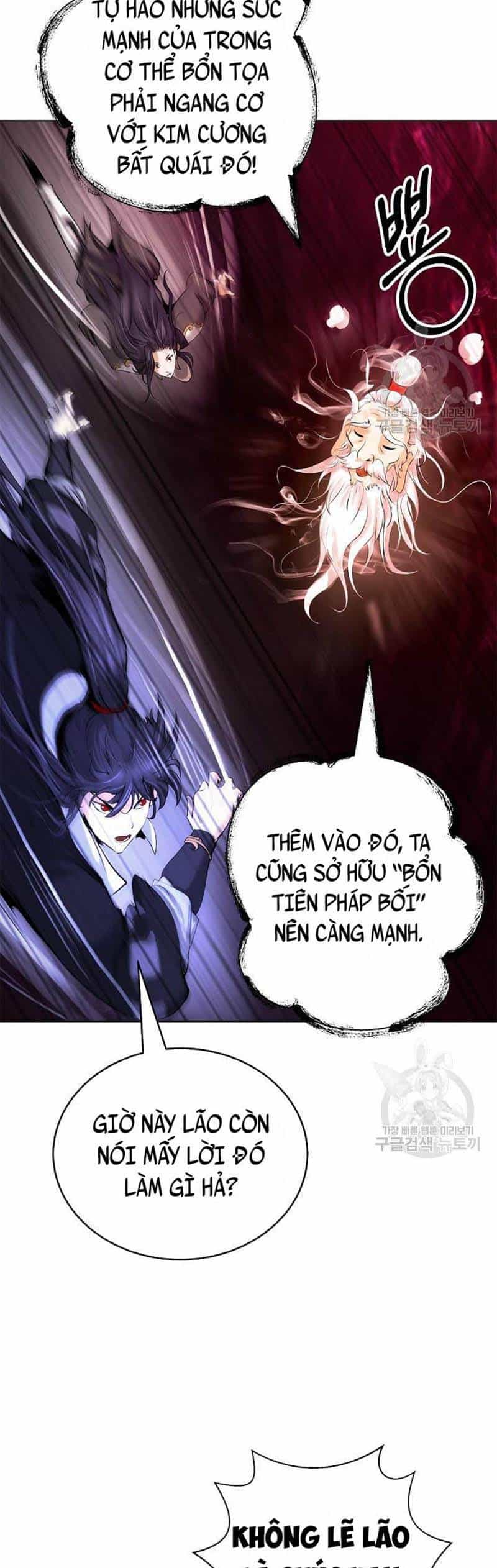 Lãng Tiên Kỳ Đàm - Chương 96 - ảnh 66