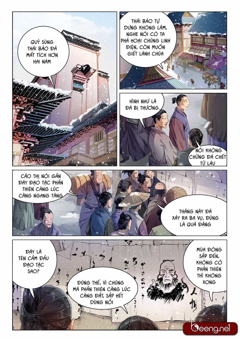 Lăng Viêm Truyện - Chương 2 - ảnh 4