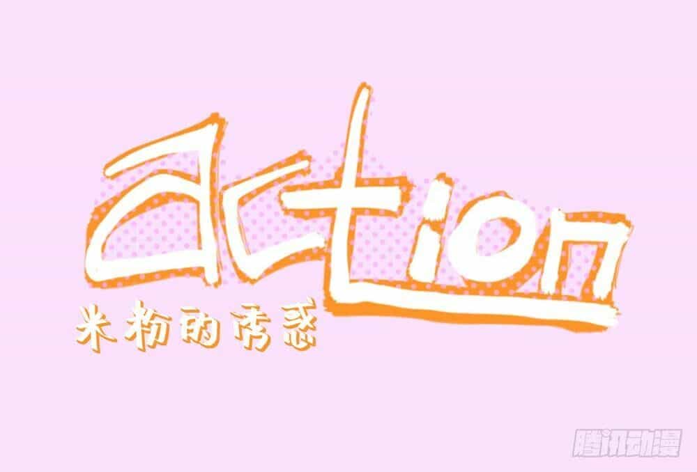 Lãnh Ba! Action! - Chương 13 - ảnh 1