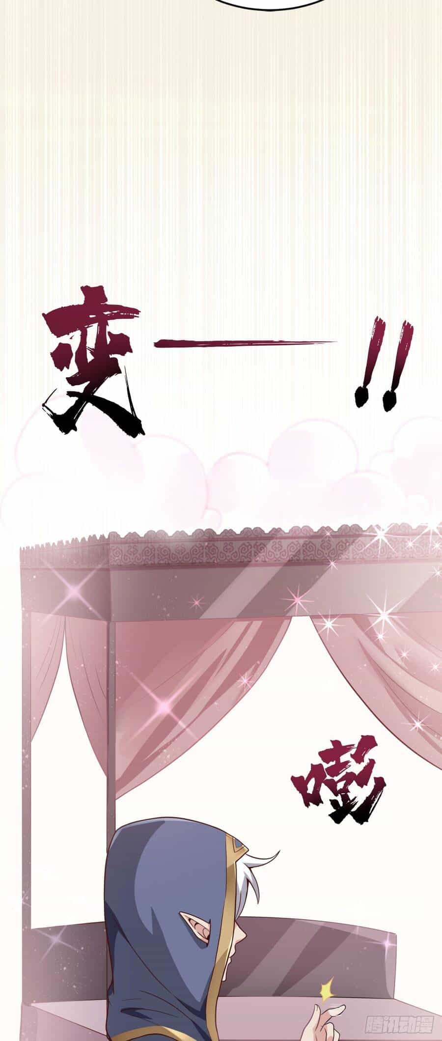 Lãnh Chúa Bóng Tối - Chương 15 - ảnh 66