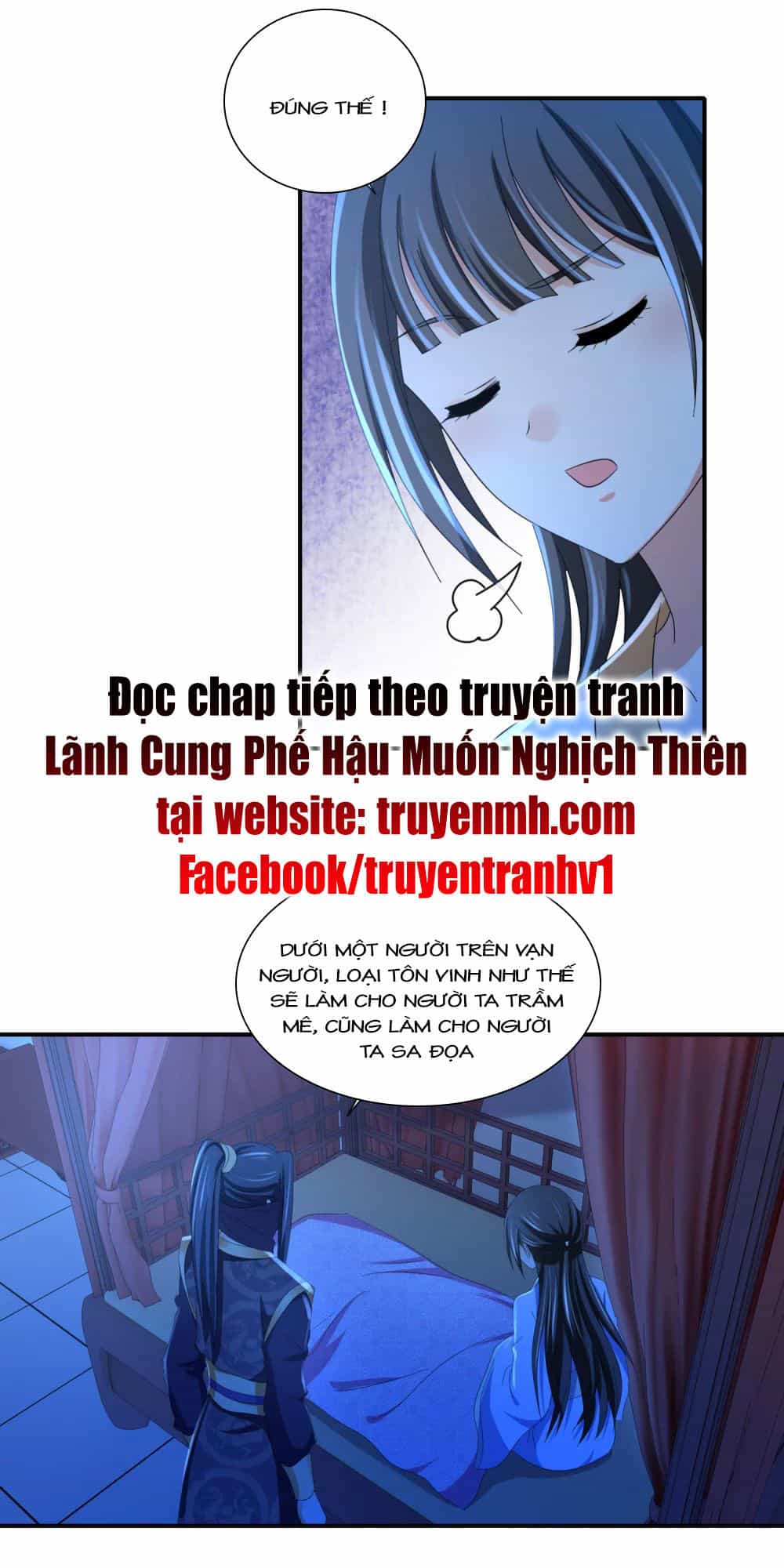 Lãnh Cung Phế Hậu Muốn Nghịch Thiên - Chương 140 - ảnh 21