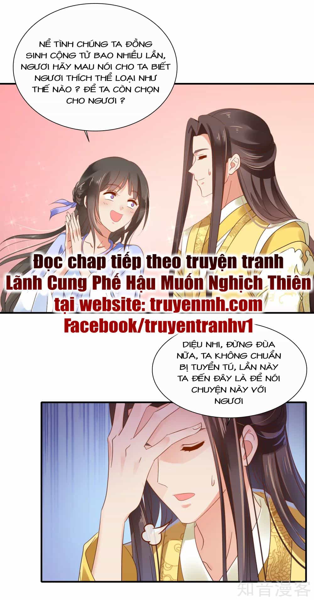 Lãnh Cung Phế Hậu Muốn Nghịch Thiên - Chương 162 - ảnh 19
