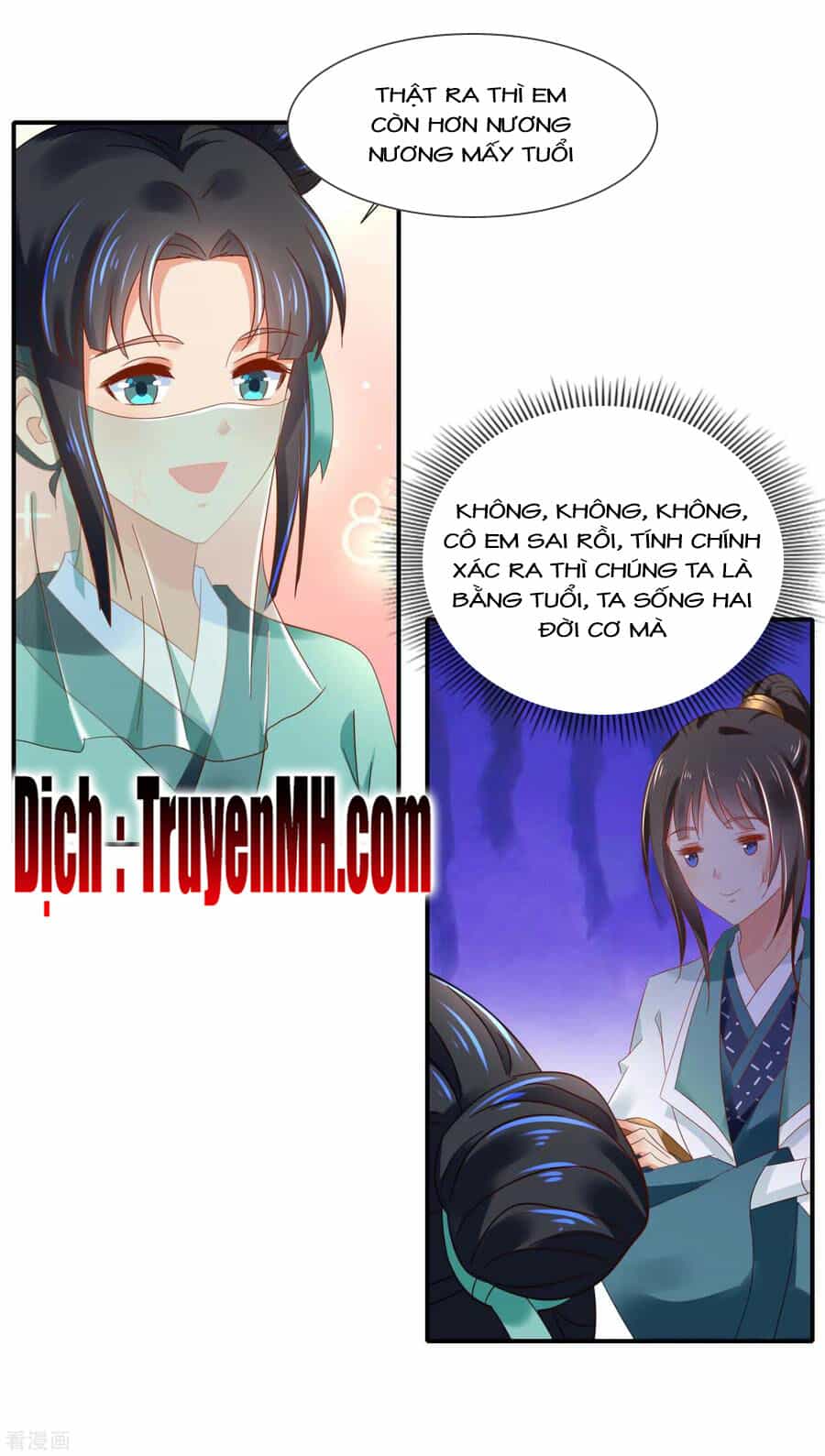 Lãnh Cung Phế Hậu Muốn Nghịch Thiên - Chương 188 - ảnh 14