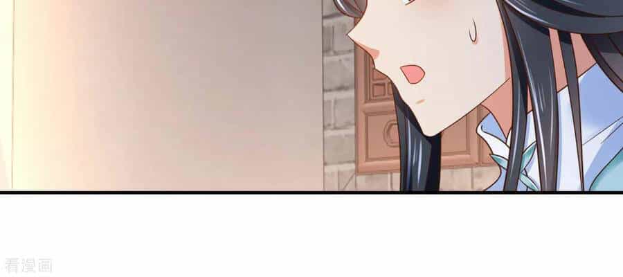 Lãnh Cung Phế Hậu Muốn Nghịch Thiên - Chương 222 - ảnh 15