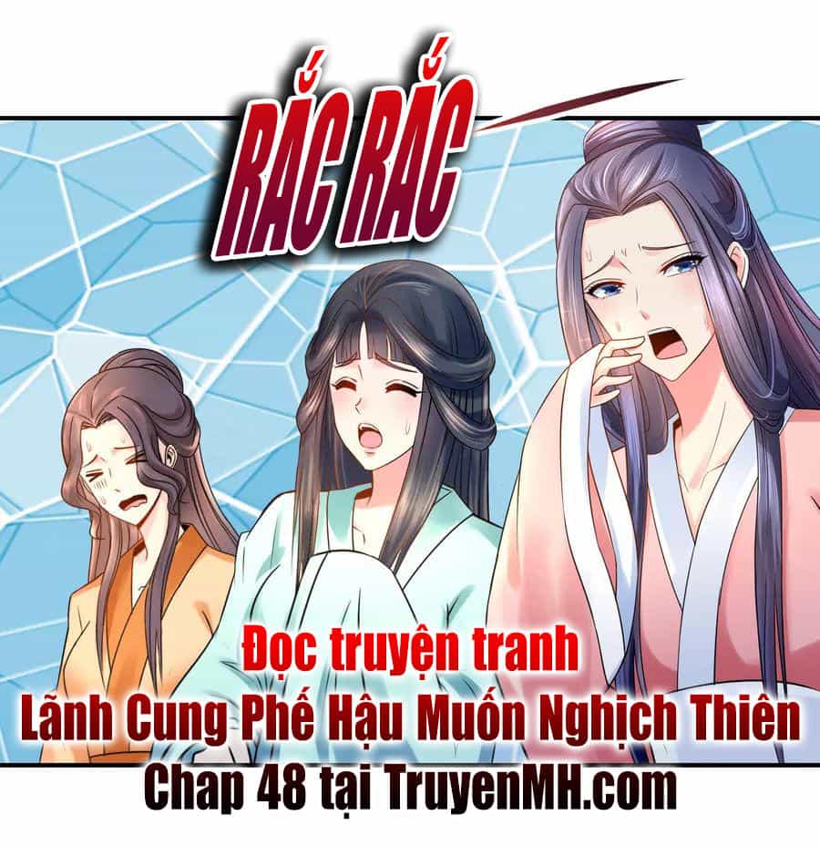 Lãnh Cung Phế Hậu Muốn Nghịch Thiên - Chương 47 - ảnh 19
