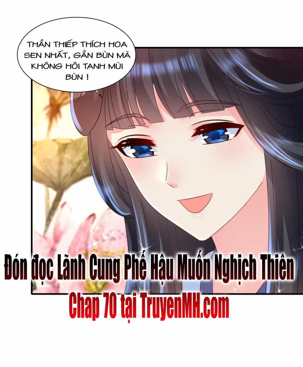 Lãnh Cung Phế Hậu Muốn Nghịch Thiên - Chương 69 - ảnh 12