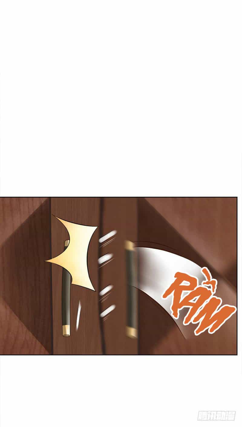 Lãnh Hôn Cuồng Ái - Chương 3 - ảnh 26