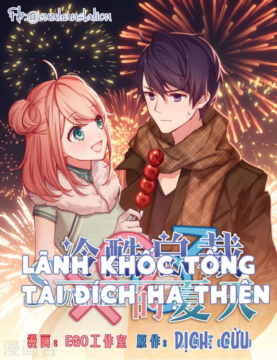 Lãnh Khốc Tổng Tài Đích Hạ Thiên - Chương 16 - ảnh 1