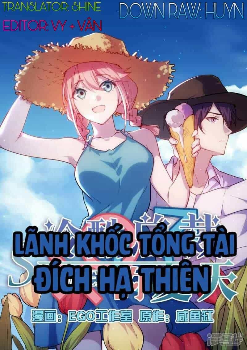 Lãnh Khốc Tổng Tài Đích Hạ Thiên - Chương 33 - ảnh 3