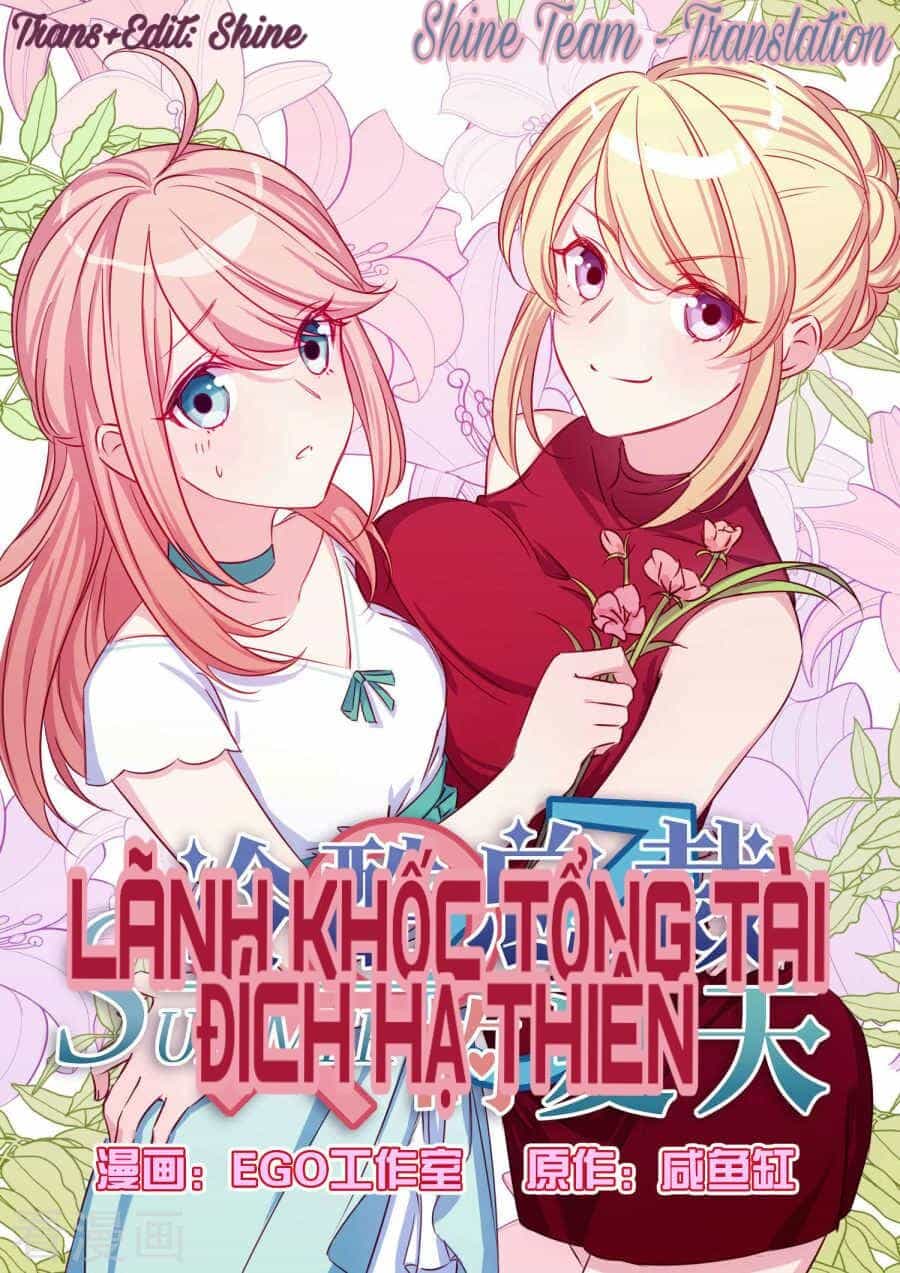 Lãnh Khốc Tổng Tài Đích Hạ Thiên - Chương 38 - ảnh 2