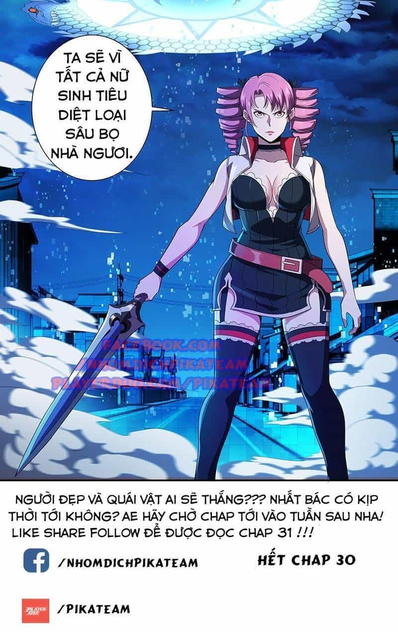 Lãnh Vực Quái Vật - Chương 30 - ảnh 12
