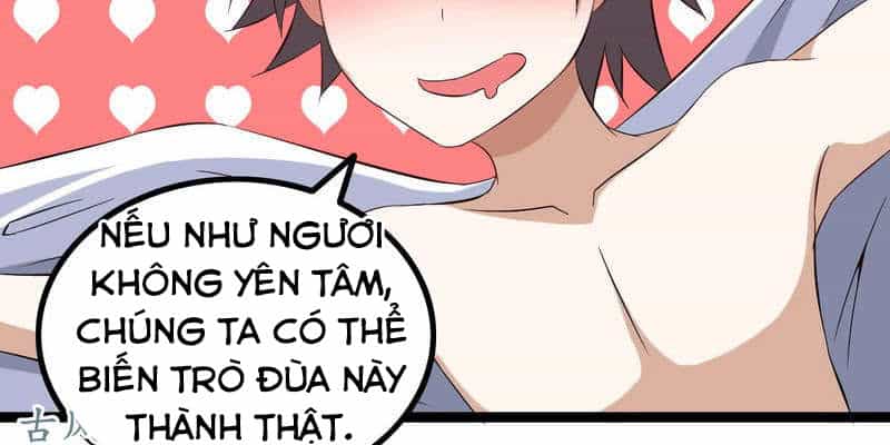 Lão Bà Của Ta Là Ma Vương Đại Nhân - Chương 13 - ảnh 14